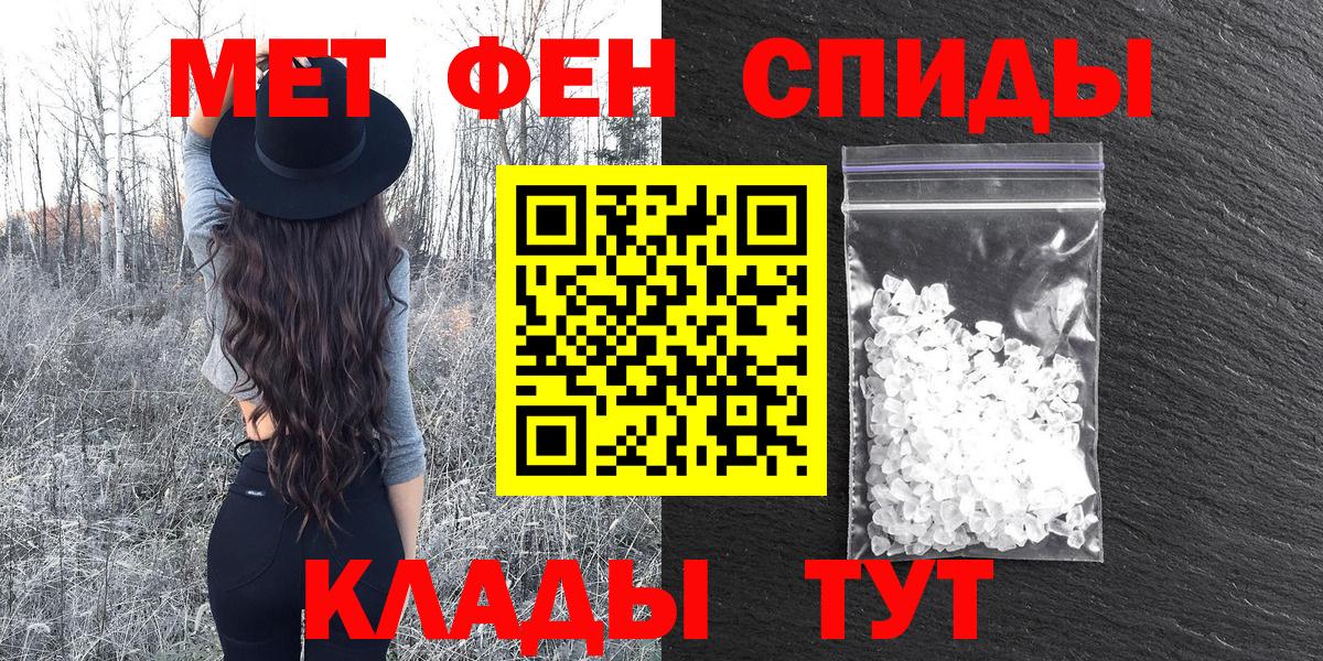 Amphetamine 98%  Вход с VPN  мега ссылка  Карталы 