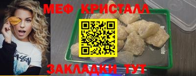 мдпв Кумертау