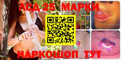 первитин Кулебаки