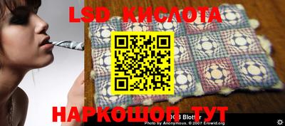 меф VHQ Кунгур