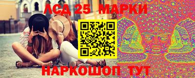 первитин Кулебаки