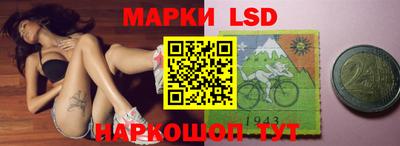 мдпв Кумертау