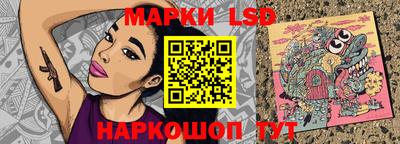 первитин Кулебаки