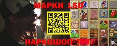 меф VHQ Кунгур