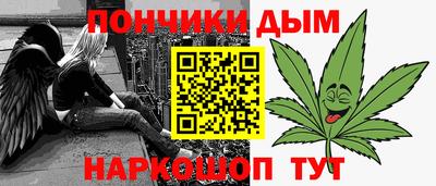 первитин Кулебаки