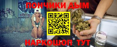 первитин Кулебаки