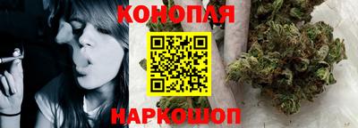 меф VHQ Кунгур