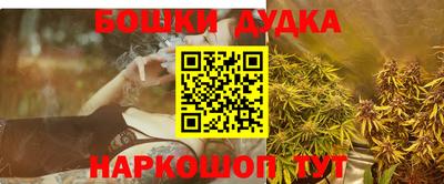 меф VHQ Кунгур