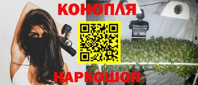 меф VHQ Кунгур