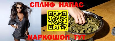 меф VHQ Кунгур