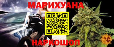 первитин Кулебаки