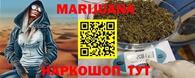 первитин Кулебаки