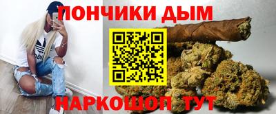 меф VHQ Кунгур