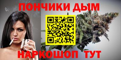 мдпв Кумертау