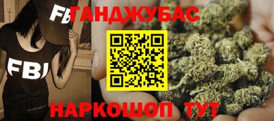 меф VHQ Кунгур