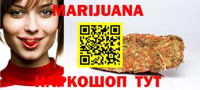 первитин Кулебаки