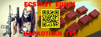 первитин Кулебаки