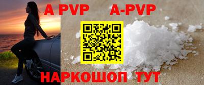первитин Кулебаки