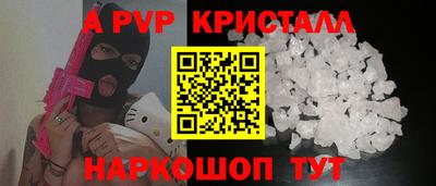 мдпв Кумертау