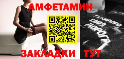 мдпв Кумертау
