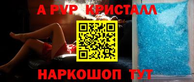 первитин Кулебаки