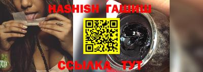 первитин Кулебаки