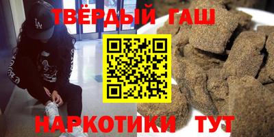 первитин Кулебаки