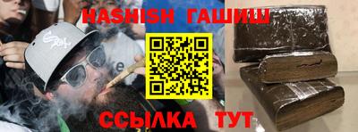 первитин Кулебаки