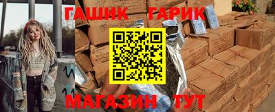 меф VHQ Кунгур